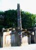 web_totem_166.jpg