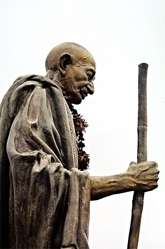 Mahatma Gandhi